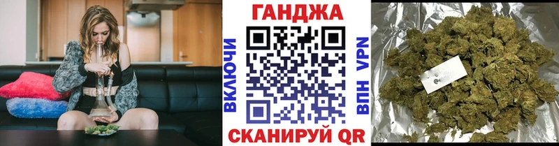 Где найти наркотики Голицыно КОКАИН АМФ МЕФ Героин Гашиш МАРИХУАНА A-PVP