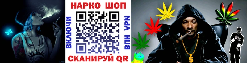 ГАШ Голицыно