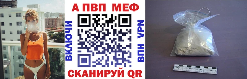 маркетплейс Telegram  Голицыно  А ПВП крисы CK 