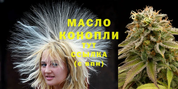герыч Богданович