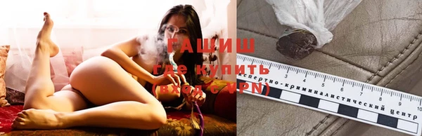 соль курить ск Богородск