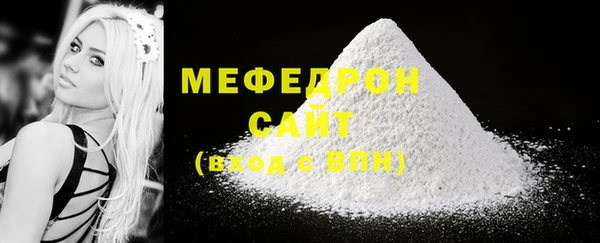 кокаин колумбия Заволжск