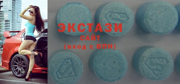 гашиш Богородицк