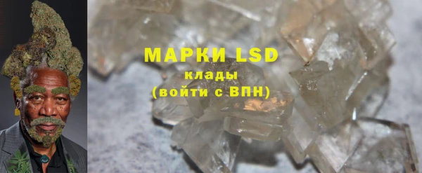 герыч Богданович