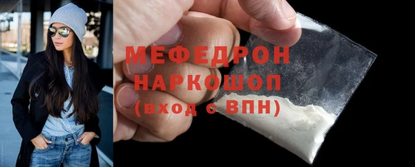 герыч Богданович