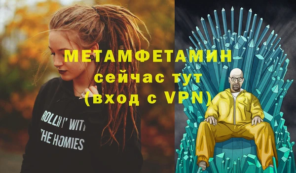 герыч Богданович