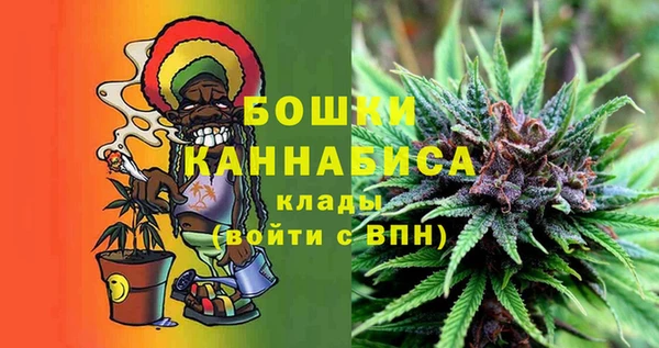 гашиш Богородицк