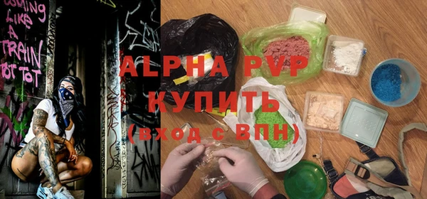 герыч Богданович