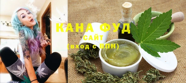 герыч Богданович