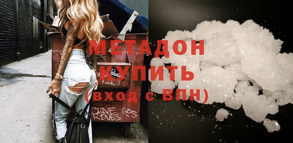 МДПВ Заволжье