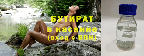 герыч Богданович